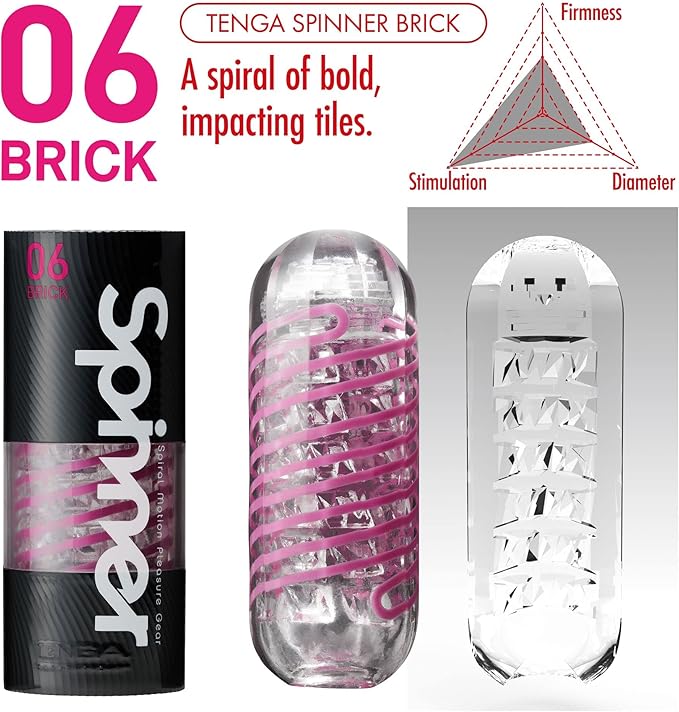 Tenga Spinner Brick