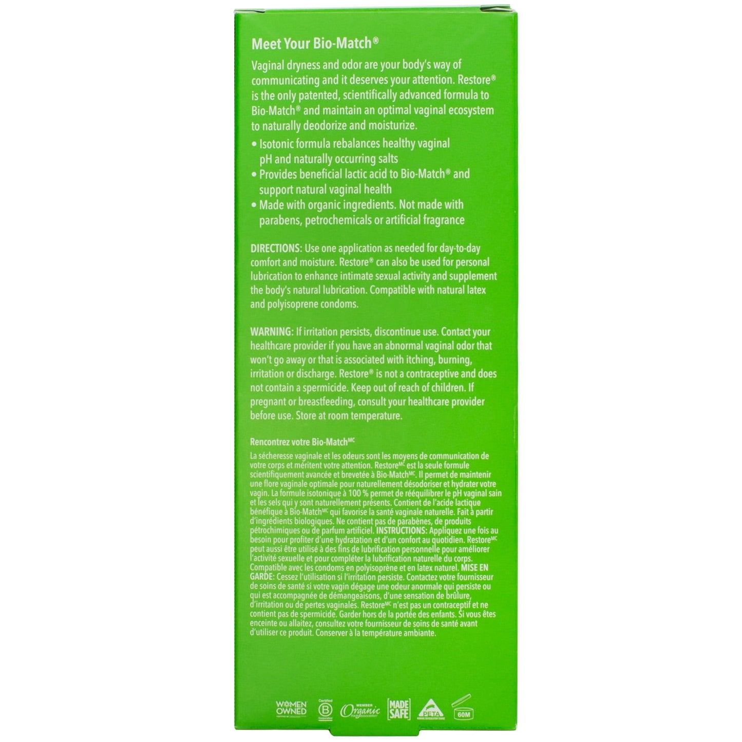 Good Clean Love Bio Match Restore Moisturizing Vaginal Lubricant 2oz